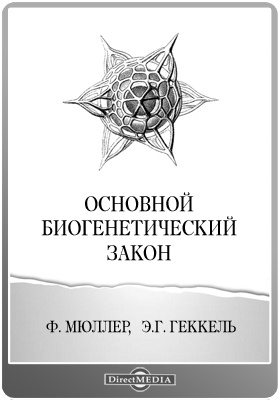 Кракен сайт бошки