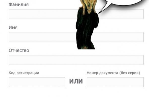 Kra36at