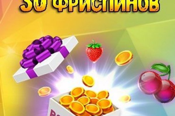 Кракен сайт пользователь не найден