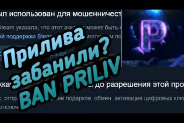 Кракен топ