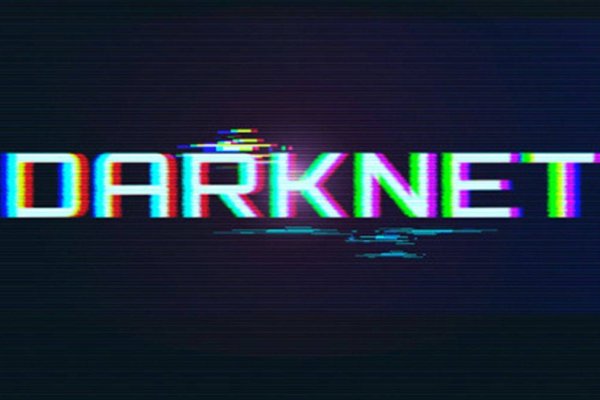 Что такое kraken в россии