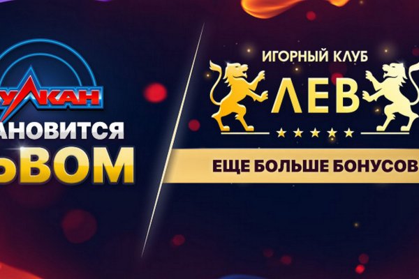 Dark net официальный сайт
