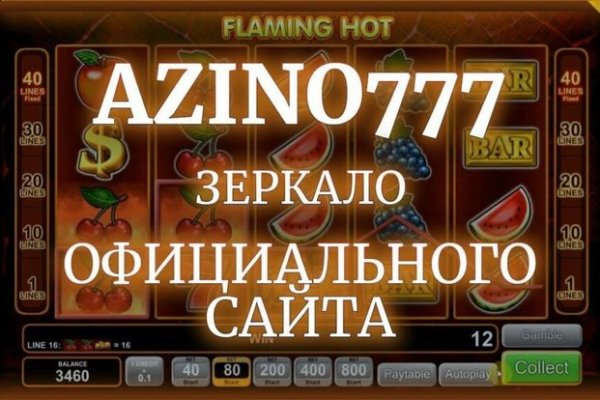 Ссылка на кракен не работает