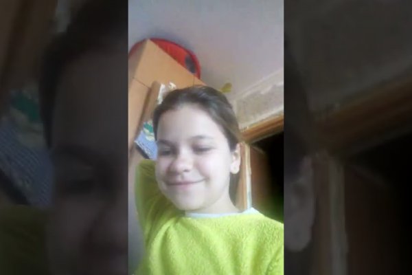 Где купить наркоты