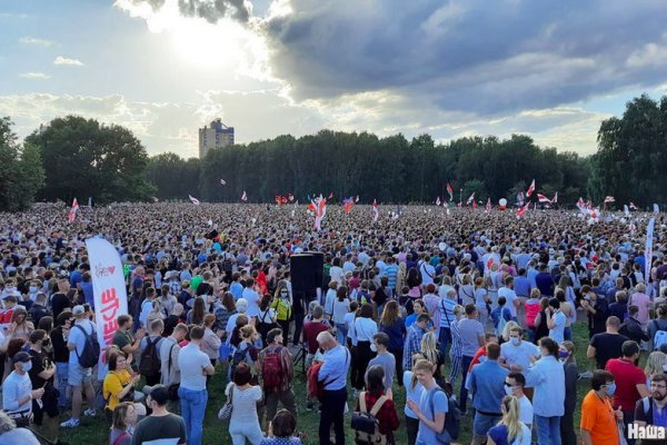 Официальный сайт даркнета