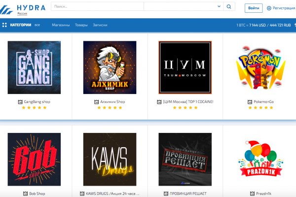 Актуальная ссылка на кракен в тор 2krnmarket