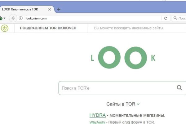 Кракен шоп нарк