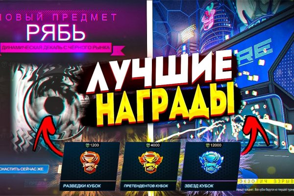 Вход в кракен даркнет