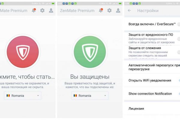 Кракен маркетплейс kraken clear com