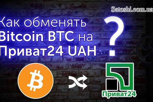 Кракен вход ссылка kraken torion net