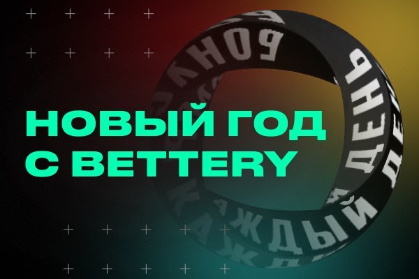 Нарко маркетплейсы
