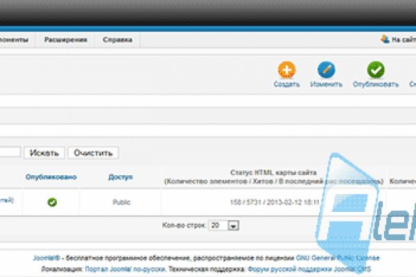 Кракен сайт войти
