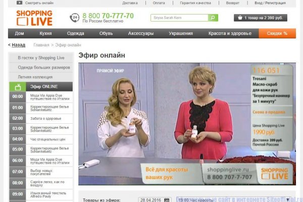 Кракен зеркало рабочее на сегодня krakenat2krnkrnk com