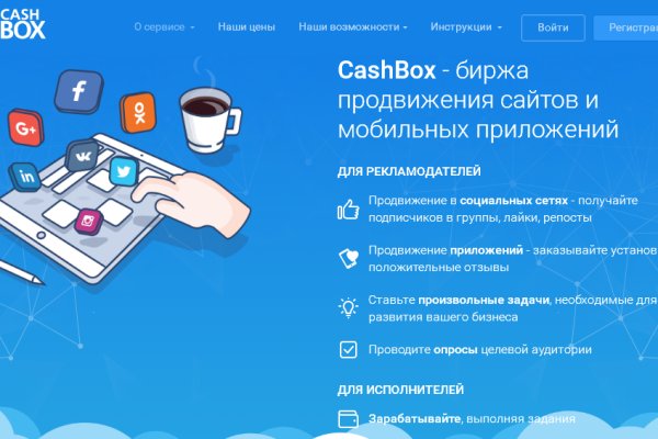 Ссылка на кракен kr2web in