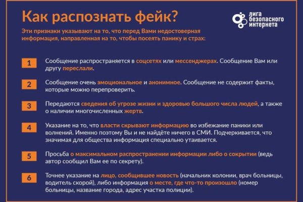 Кракен площадка vk2 top