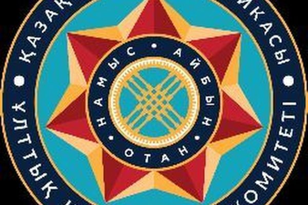 Kraken сайт магазин