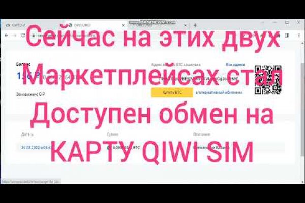 Ссылка кракен vk2 top