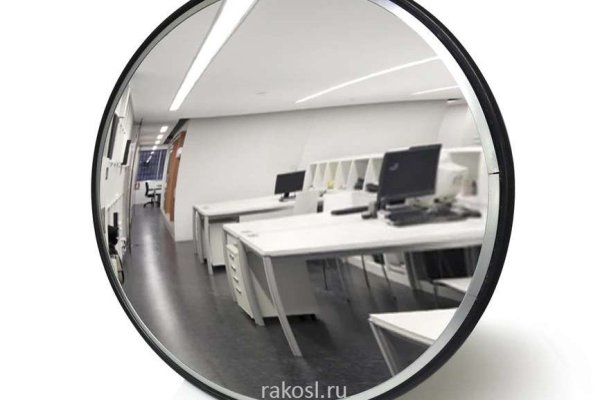 Kraken 25 at