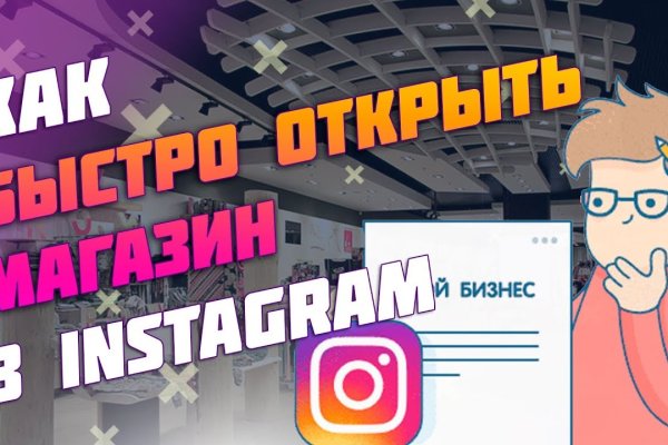 Ссылки на кракен at