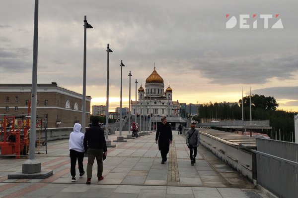 Кракен сайт kraken dark link