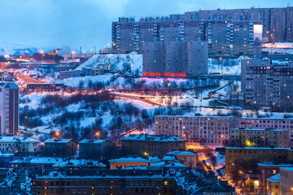 Кракен сайт в тор браузере
