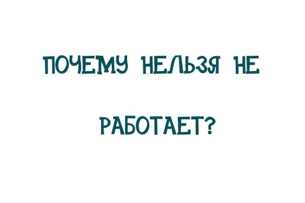 Кракен маркет даркнет тор
