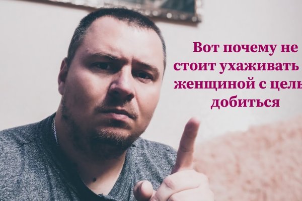 Кракен купить наркотики