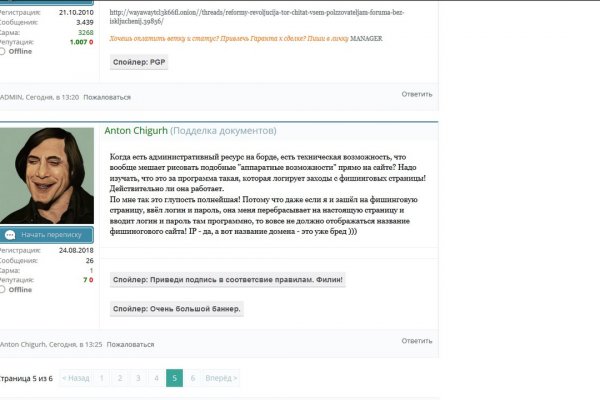2krn cc официальный