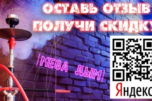 Вместо гидры