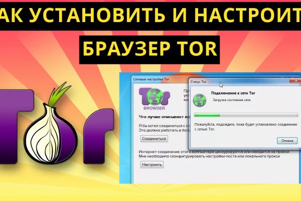 Kraken зеркало kraken link top
