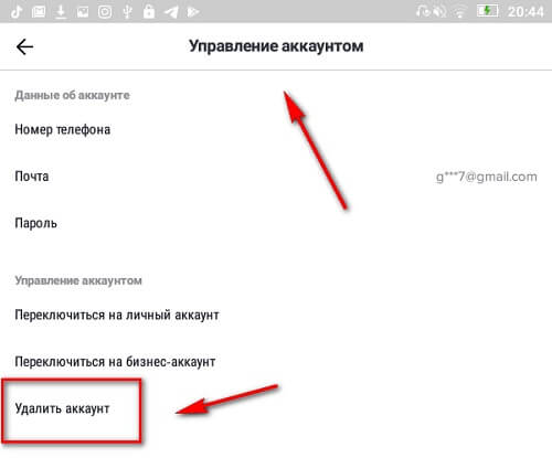 Кракен наркоторговля