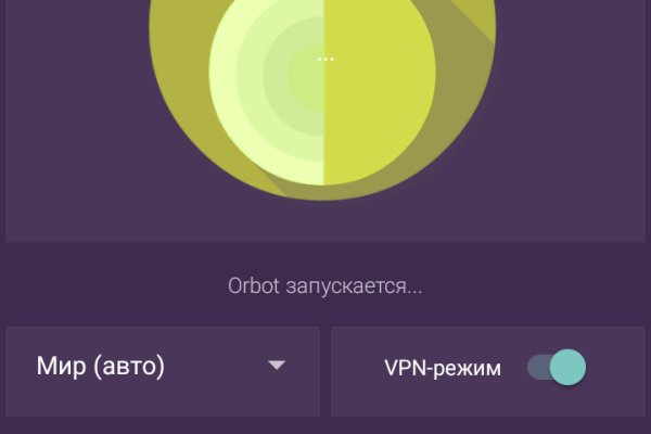 Кракен клирнет
