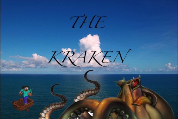 Kraken 24 top