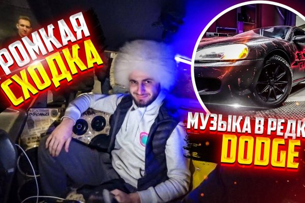 Кракен это наркота