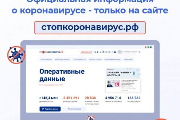 Кракен даркнет текст