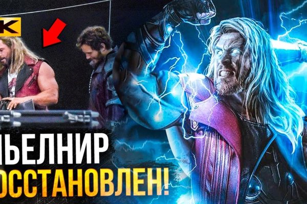 Kraken официальные зеркала