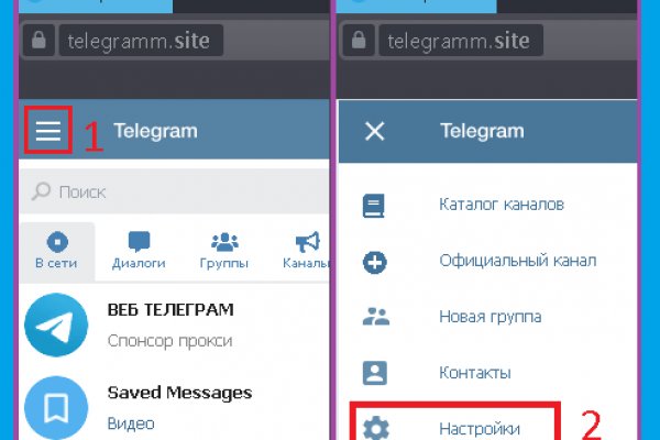 Что такое кракен только через тор