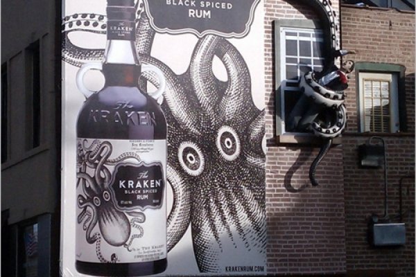 Kraken dark market