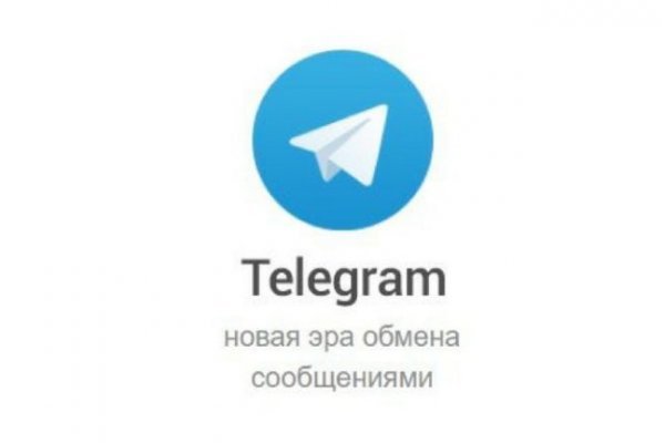Кракен сайт официальный kraken clear com