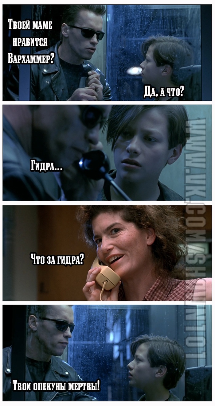 Ссылка на кракен свежая