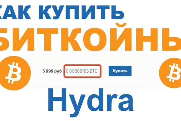 Kraken darknet зеркала кракен обход