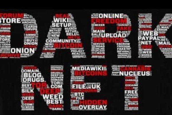 Kraken зеркало krakentor site