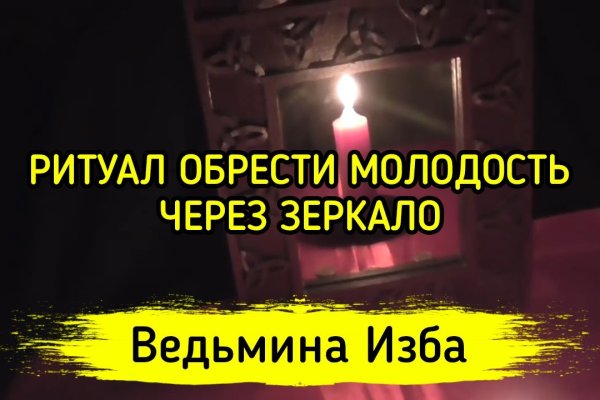 Кракен ссылка тупа германия
