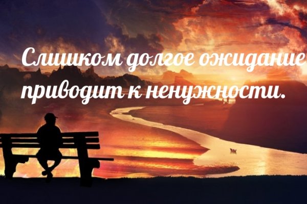 Как зарегистрироваться на кракене