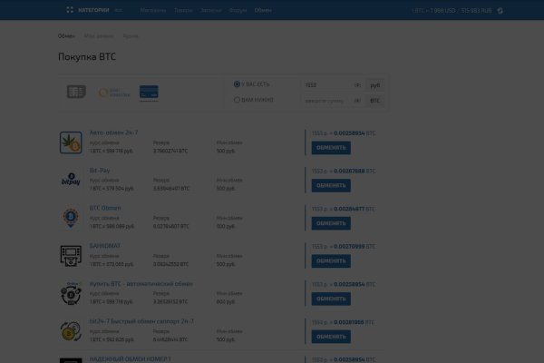 Kraken 26at