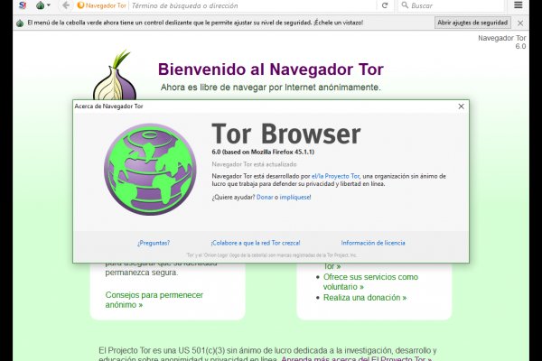 Dark net официальный сайт