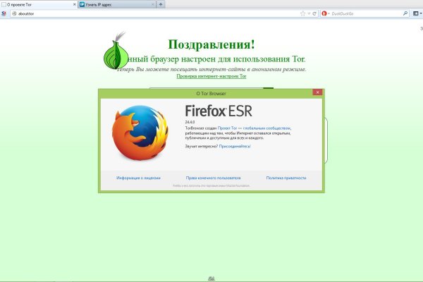 Kraken darknet market зеркало