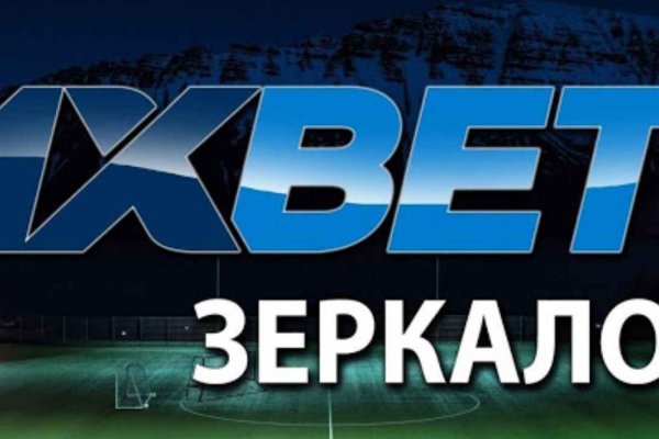 Kraken17 at