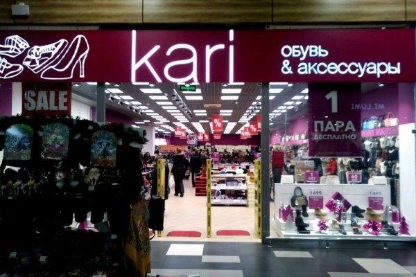 Сайт наркотиков купить