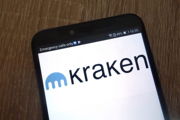 Кракен это современный даркнет